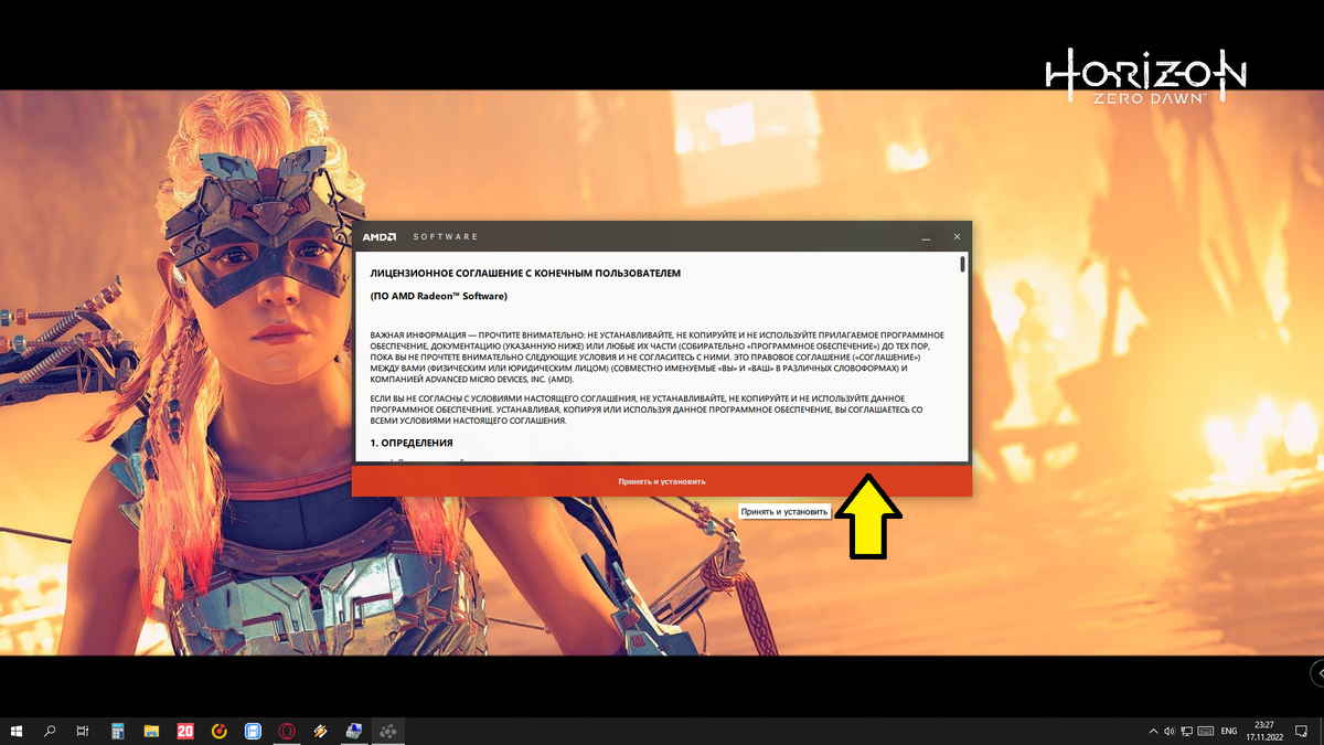 Как Установить Драйвер На Неизвестное Устройство Windows Без.