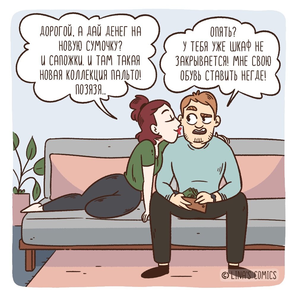 -1-2