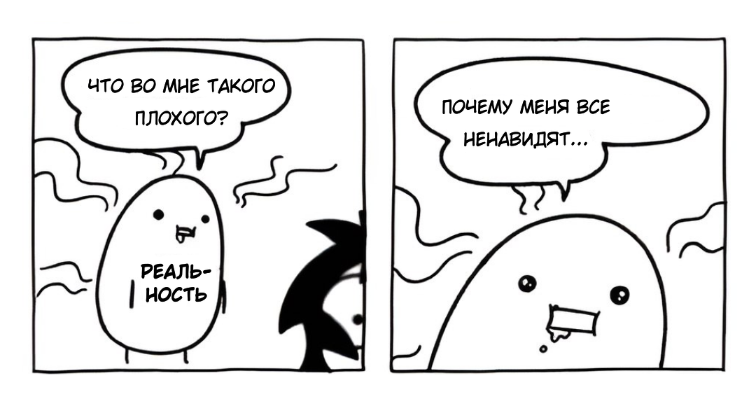 Изображение для превью