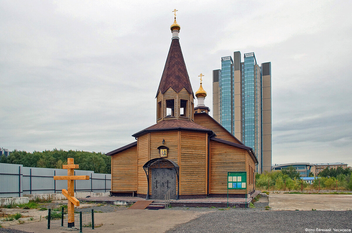 Город на память». 750. Раменки многоэтажные | Город на память | Дзен