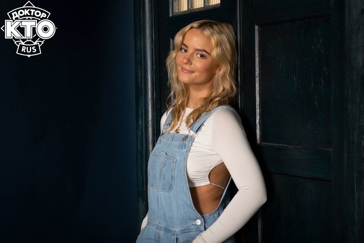 милли Гибсон