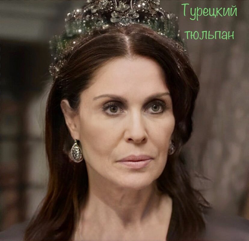 Нурбану Султан 