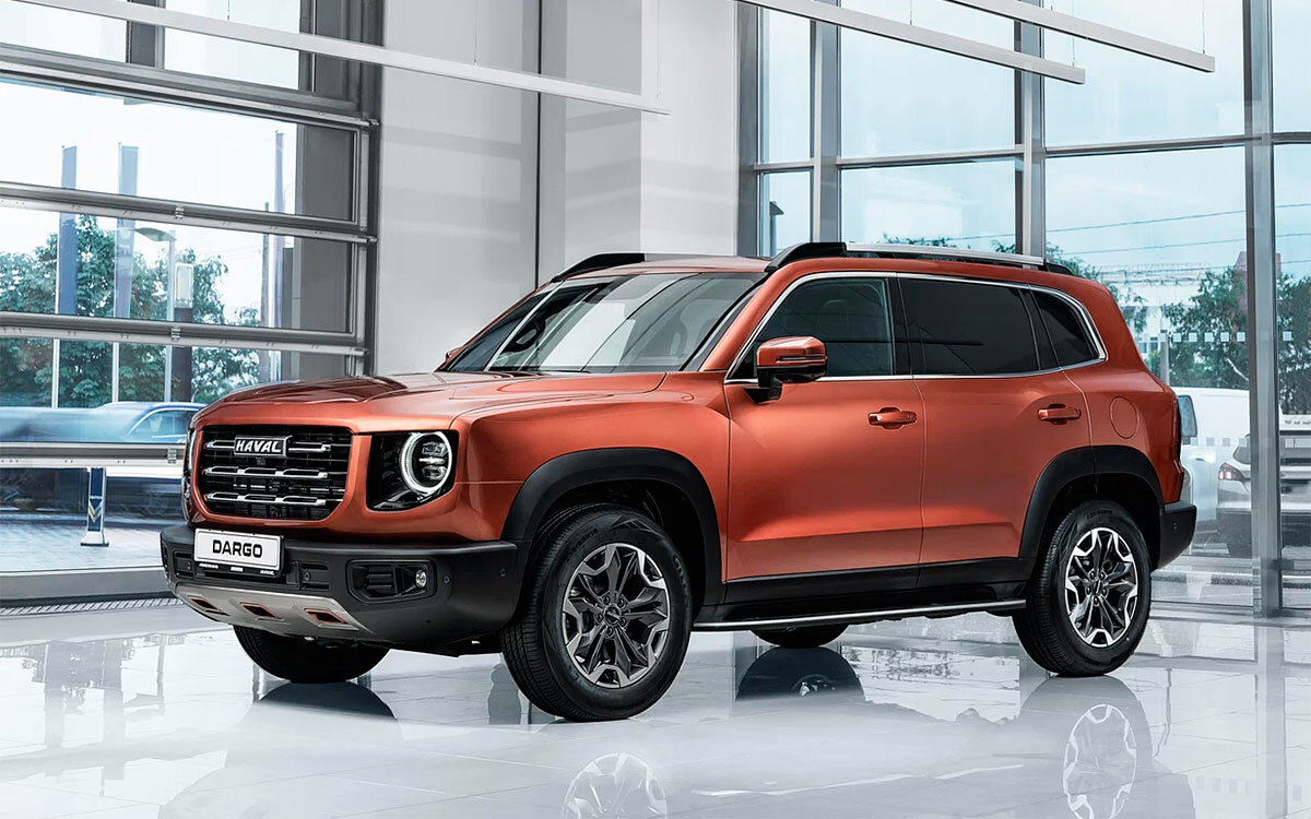 Авилон📷Haval Dargo