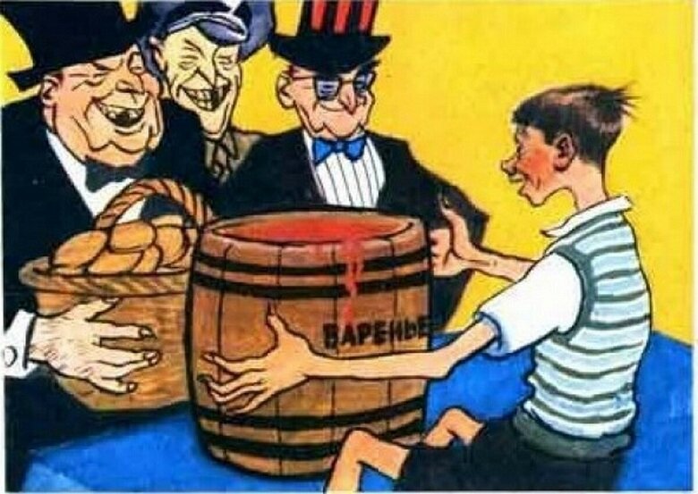 Источник заимствования изображения — ресурсы мировой Сети.