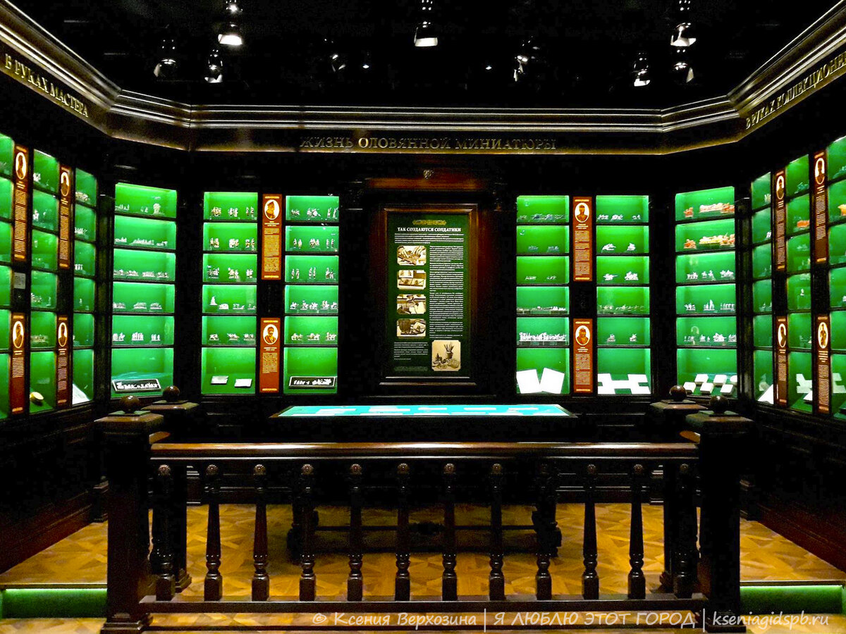 Главный зал Музея оловянного солдатика - филиала музея А.В.Суворова в Петербурге  