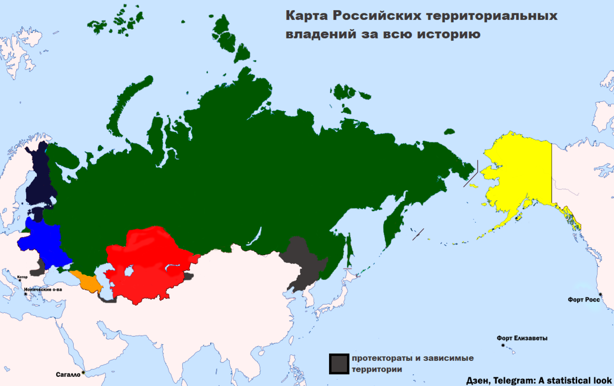 Потерянные территории. Территория Российской империи. Территория Российской империи и России. Все территории Российской империи. Карта Российской империи на карте мира