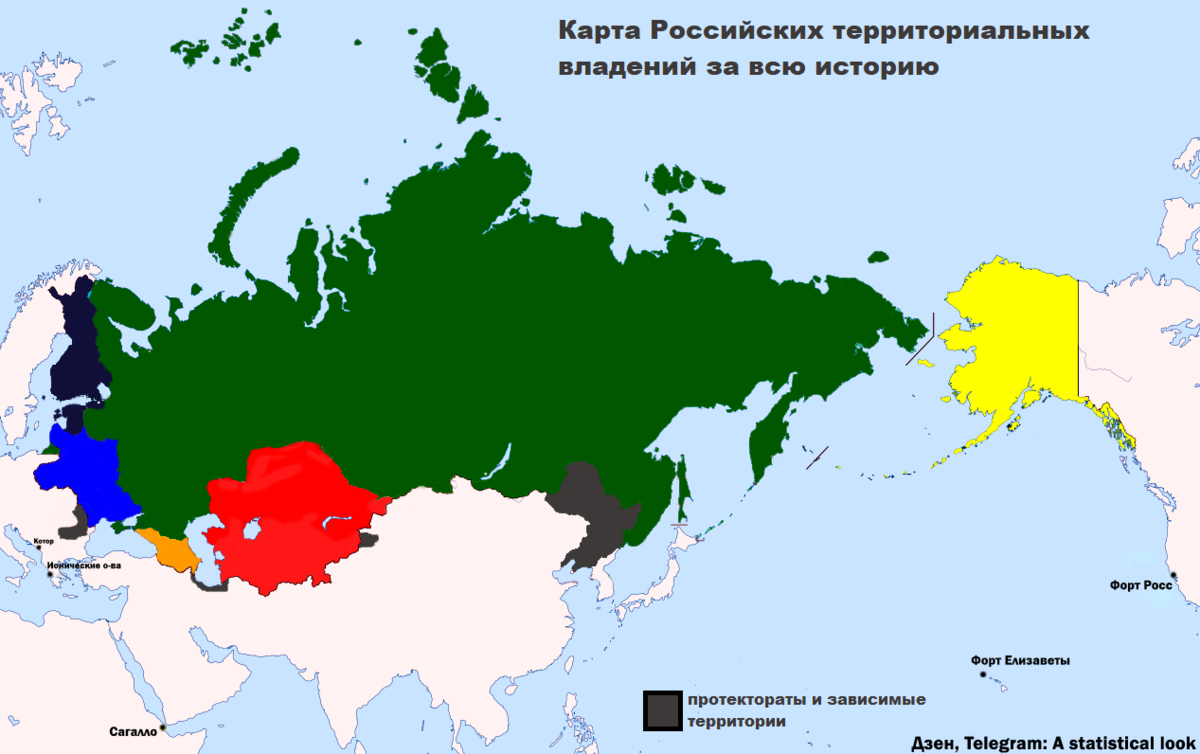 Владеют какое время. Территория Российской империи. Территория Российской империи и России. Все территории Российской империи. Карта Российской империи на карте мира.