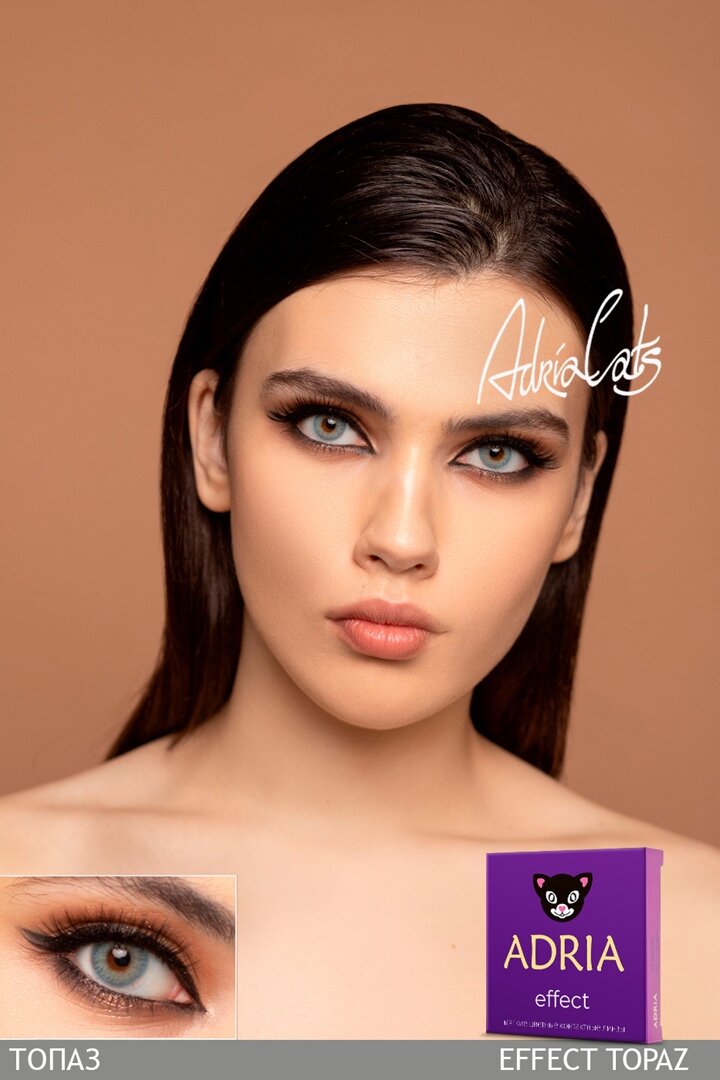 Эффектное преображение с оттенком Топаз