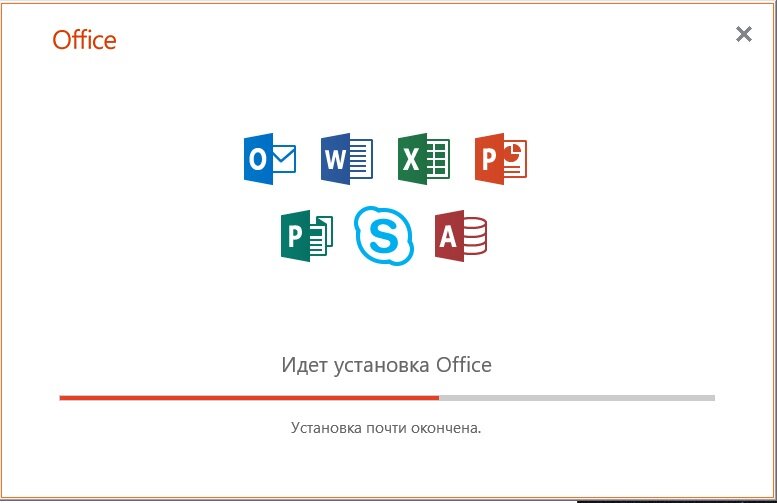 Как установить Microsoft Office 2019 | Твой компьютер | Дзен