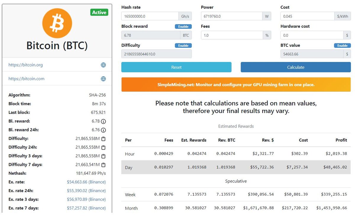 Как вести таблицы доходности Юлья Ким05 10 2021 - YouTube