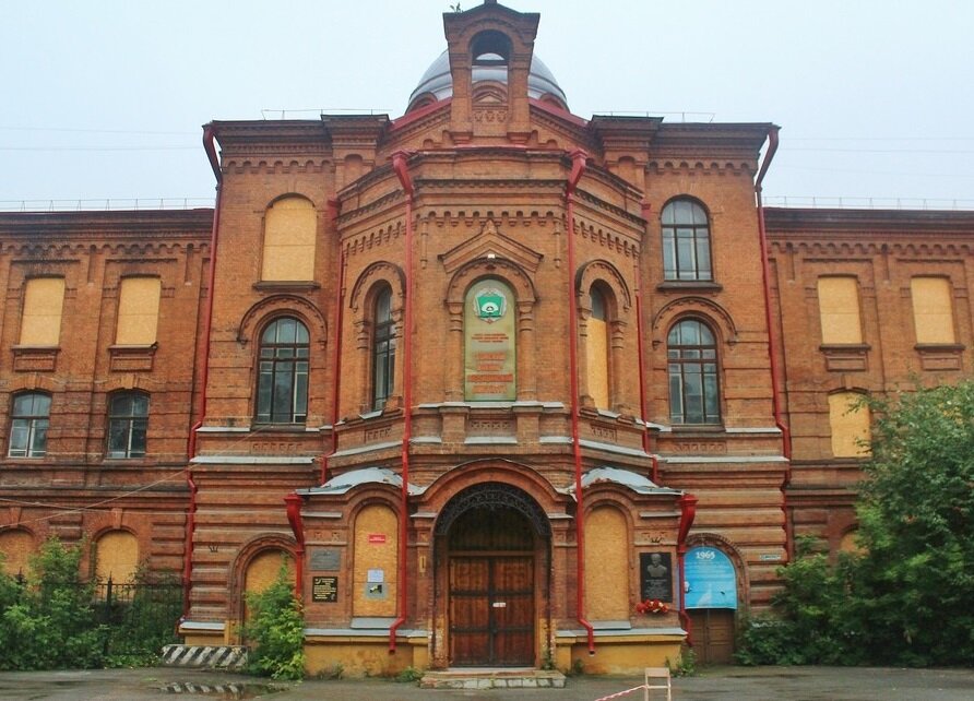 Здание Томского Епархиального училища