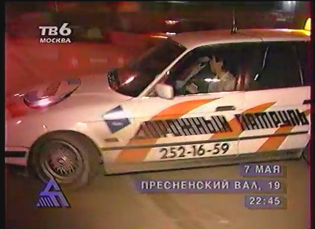 Патрульный BMW в фирменной раскраске Дорожного патруля