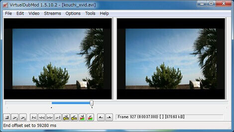 Главное меню VirtualDubMod