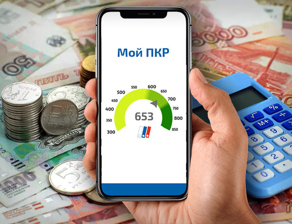 Другие инструменты для проверки рейтинга