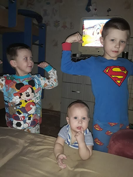 Наши дети.