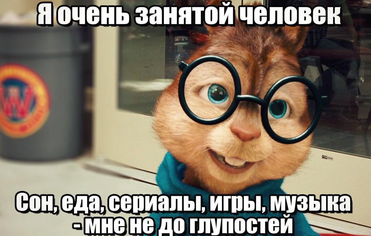 просто картинка из интернета