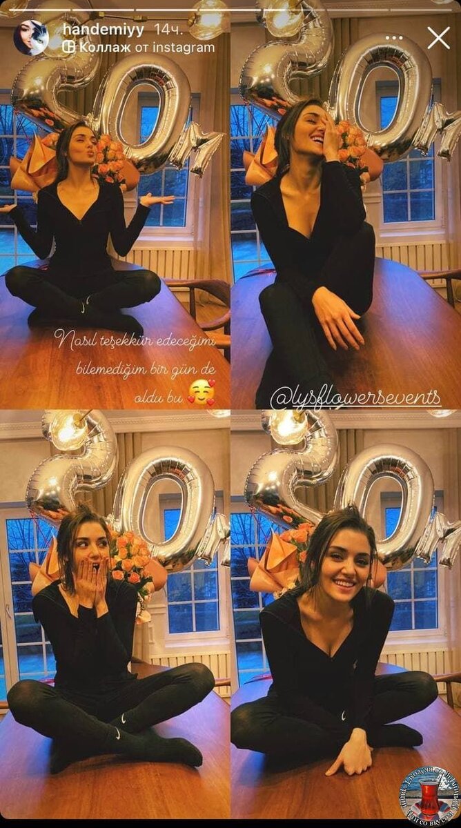 Ханде поблагодарила своих подписчиков за 20 миллионов 