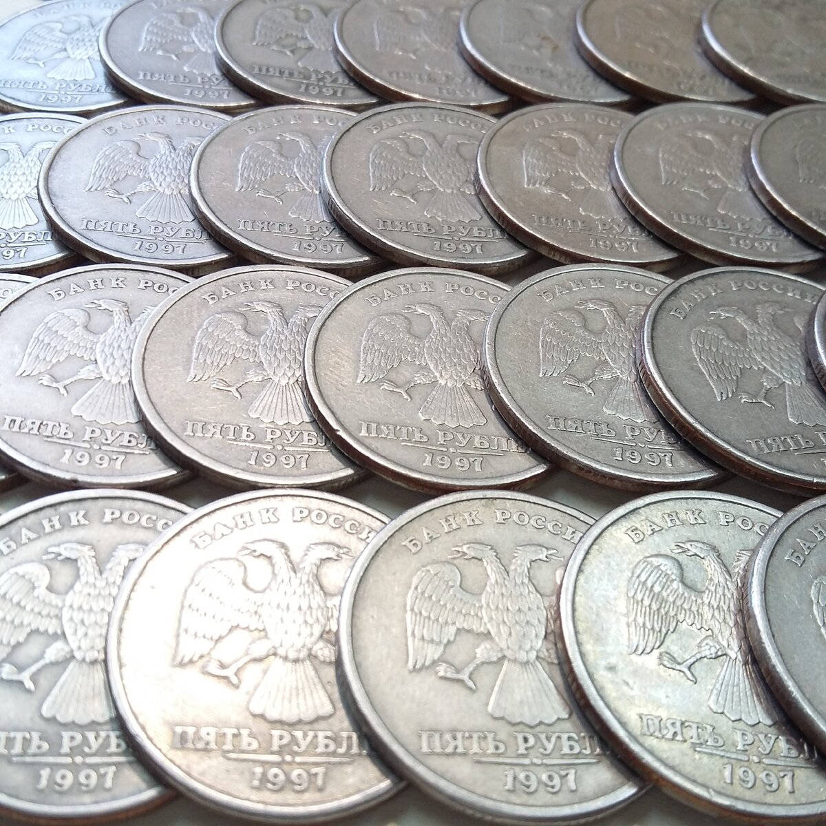 Монеты 1997 года