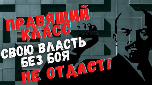 Для того, чтобы работать в России нужно быть рабом идиота?