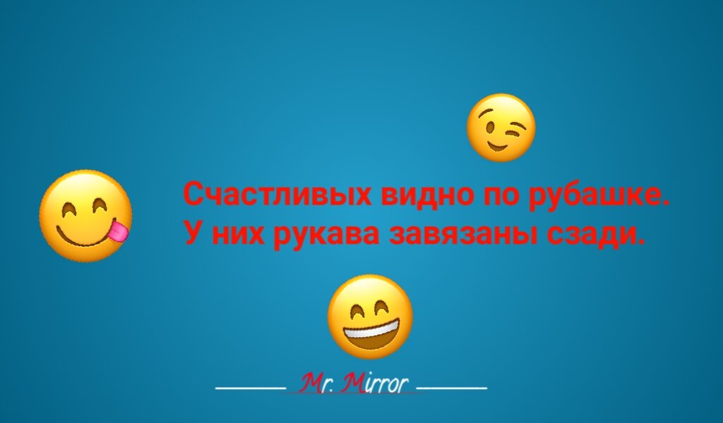 Найдено на просторах, обработано мной