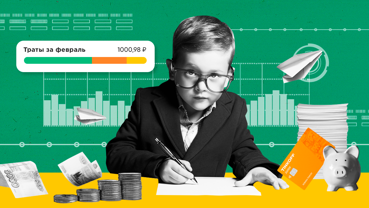 Junior аналитик данных. Джуниор аналитик. linkedin джуниор аналитик. linkedin джуниор аналитик профиль.