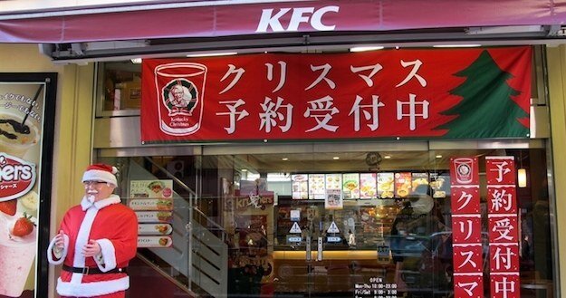 KFC в Японии