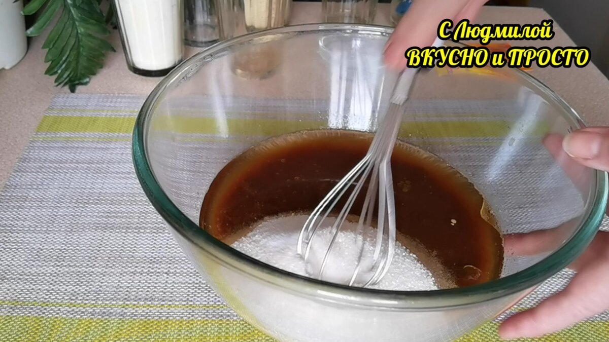 Этот изумительно вкусный, пушистый, не сухой пирог 