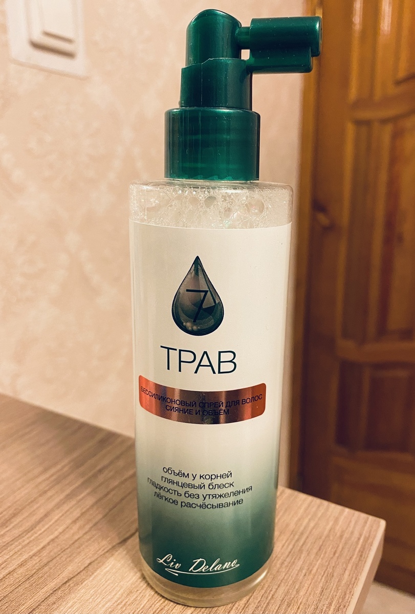 Так данный красавчик выглядит спереди 