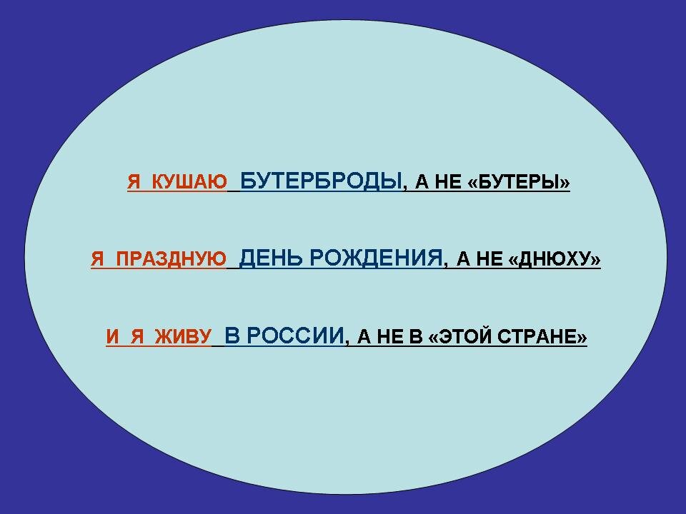 Фото и текст автора