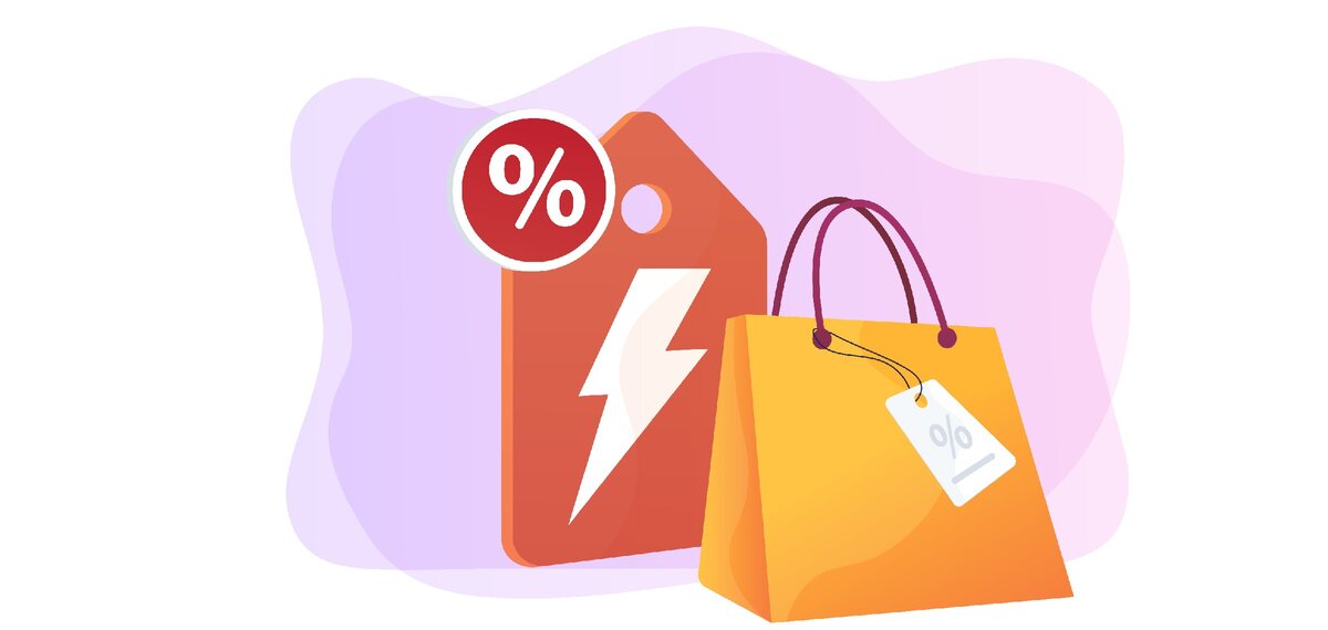 психология скидок. скидка потратить. скидка потратить. скидка потратить. скидка потратить.