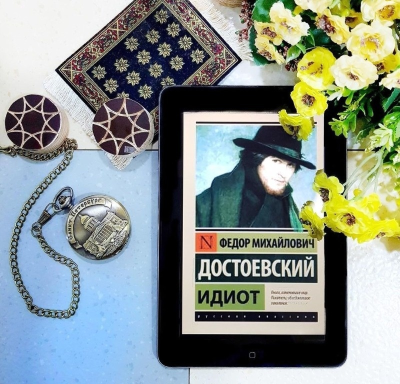 Источник фото https://www.instagram.com/p/B-jNXfQH3Hw/