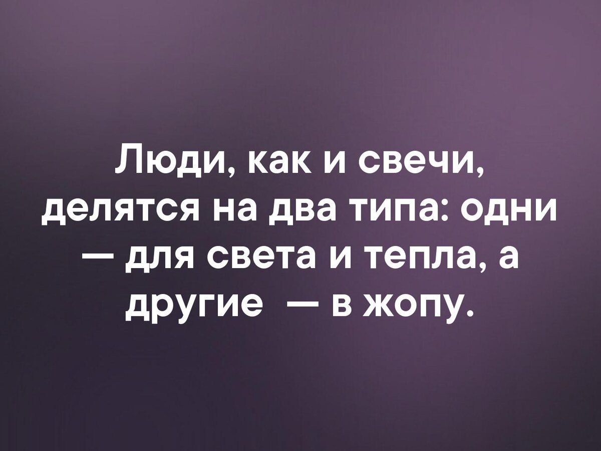 Источник: ВКонтакте