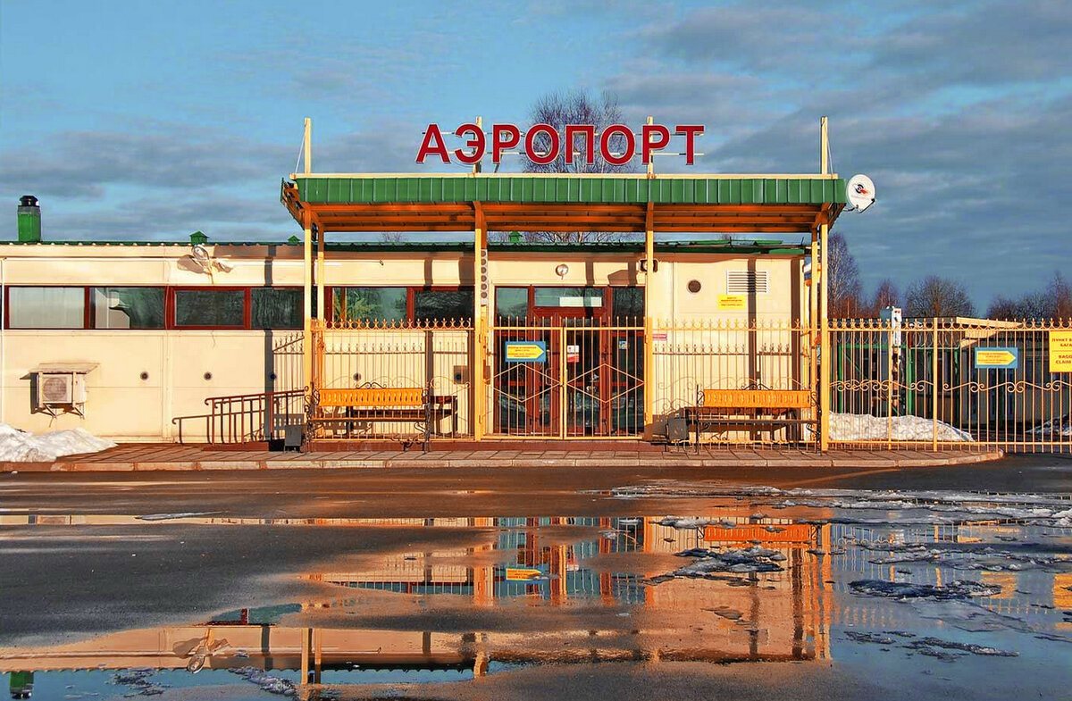 петрозаводск новый аэропорт