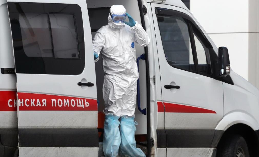 Фото — lenta.ru