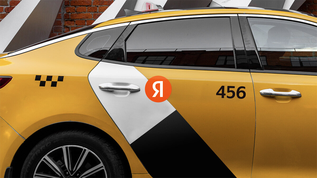 Новый логотип более подходит для такси 