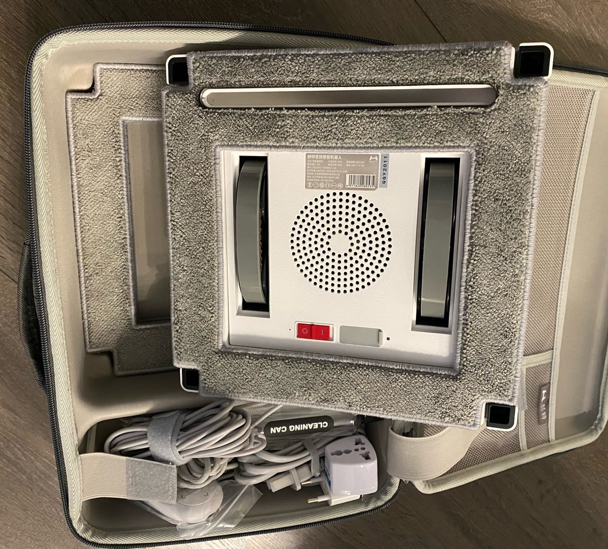 Мой помощник