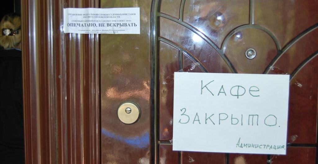 фото с сайта Яндекс-картинки