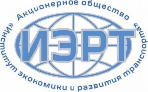 О том, как рассчитывается оценка экономической эффективности инвестиционных проектов железнодорожного транспорта рассказал Рожков Алексей, к.э.н., главный эксперт Центра мониторинга инвестиционных программ и финансового моделирования АО «Институт экономики и развития транспорта» : «Говоря о макроэкономической эффективности железнодорожного транспорта, нельзя не отметить следующие факторы, масштабность реализации которых, обуславливает значительность влияния железных дорог на все отрасли экономики государства. Железнодорожный транспорт обеспечивает ритмичность, безопасность перевозок, при этом не зависит от погодных условий. Вследствие гибкой тарифной политики, а также технологий перевозки грузов для грузоотправителя железнодорожный транспорт является безальтернативным способом перевозки грузов. Высокая степень электрофицированности инфраструктуры позволяет обеспечить высокий уровень экологичности перевозок. Скорость перевозки, которую обеспечивают поезда также является значительным преимуществом перед другими видами транспорта.