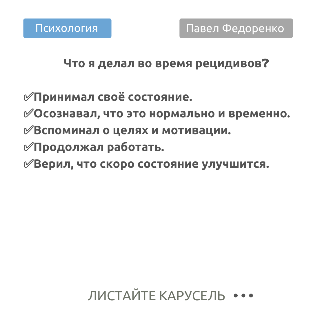 -1-2