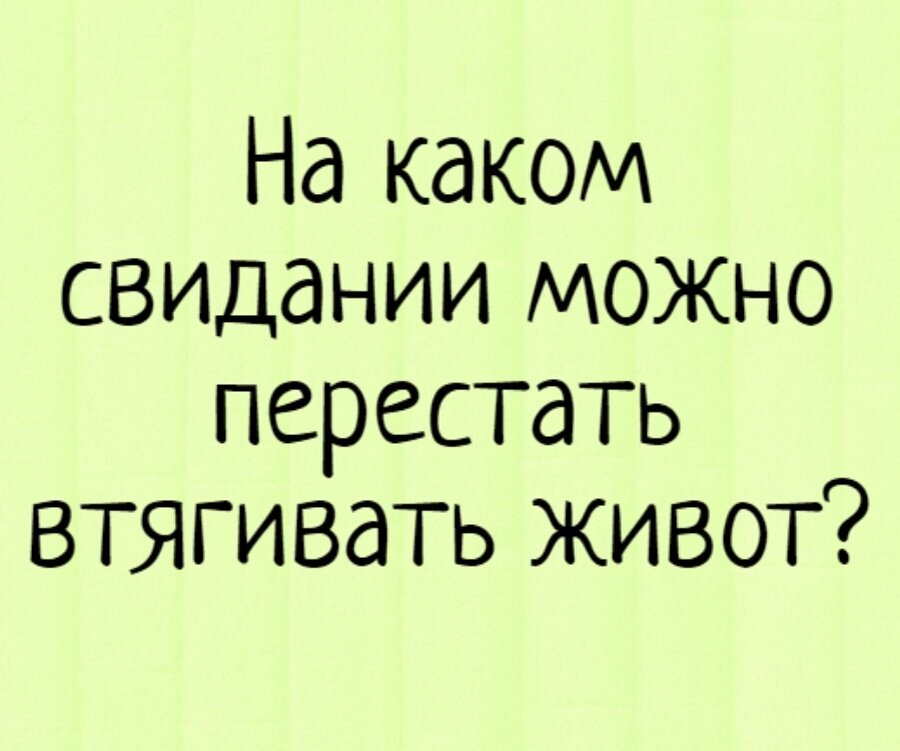 Фото с сайта demotos.ru