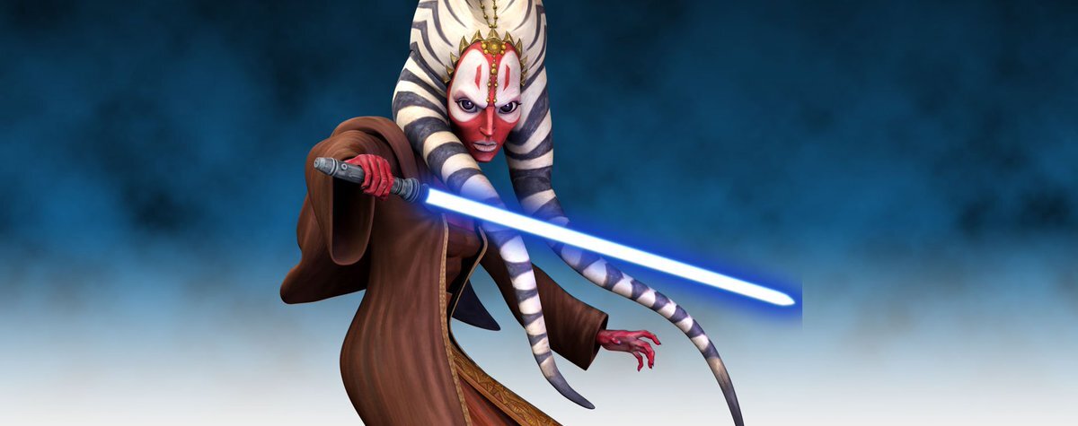 Магистр Шаак-Ти