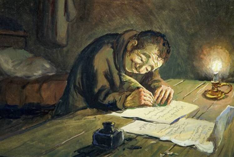 Изображение маленького человека