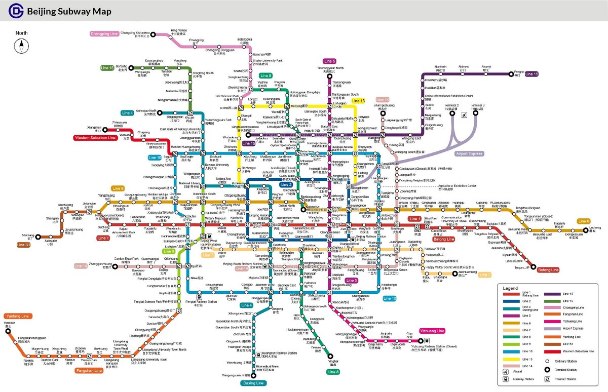 Карта метро на китайском