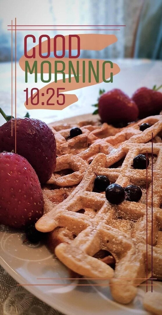 Сторис антитренд