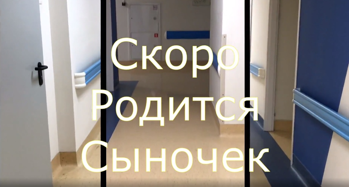 Фрагмент того самого рокового видео. А вы верите в совпадения? 