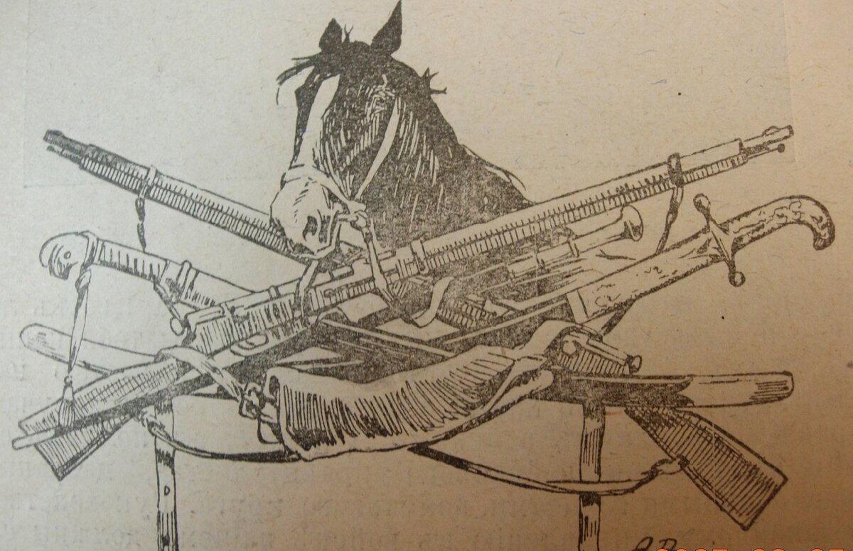 Взято из общедоступных источников