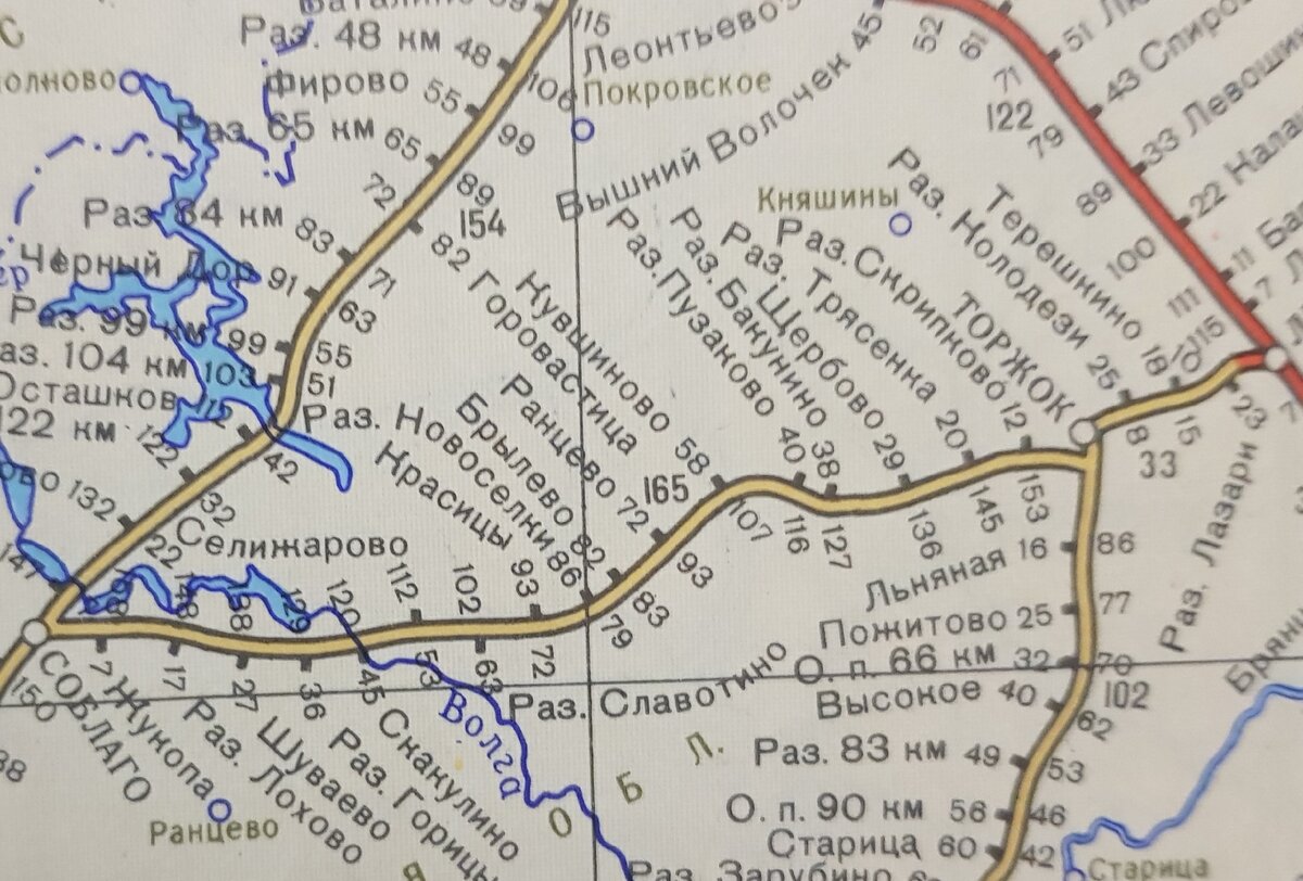 74 км карты боев сталинграда. Разъезд на карте. Карта генштаба челябинской области подробная топографическая карта. Схема разъезда 9 км. Разъезд на карте.