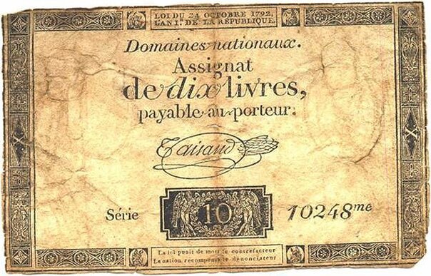 бумажные деньги европе. бумажные деньги европе. первые банкноты швеции. первыйебумажныеденьгивевропе. бумажные деньги швеции 17 века.