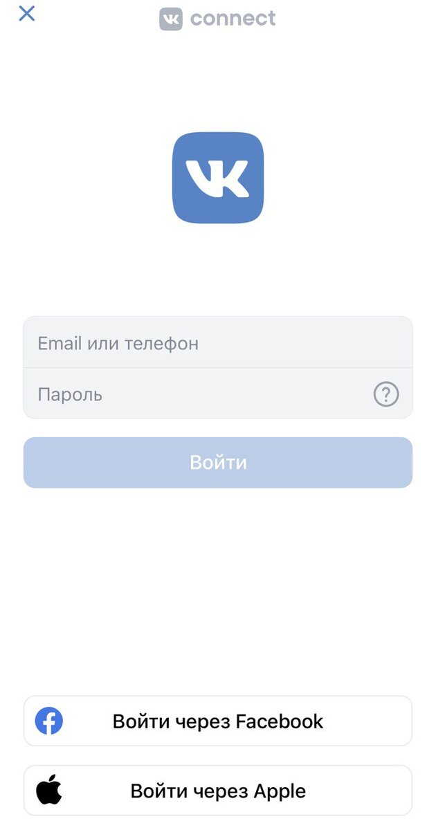 FaceBook Login  ВКонтакте