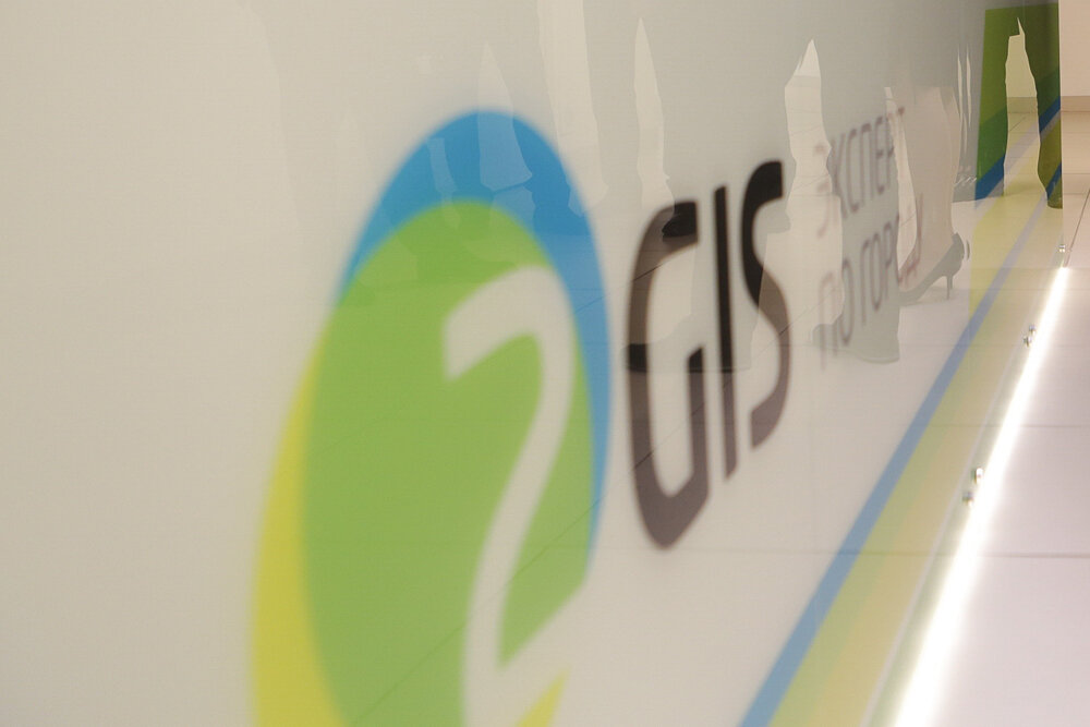 Фото: Павел Комаров, nsknews.info